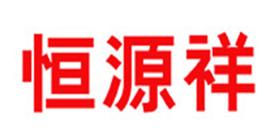 袜子品牌-恒源祥