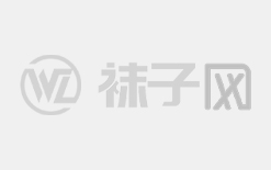 袜子有哪些牌子？品牌袜子推荐